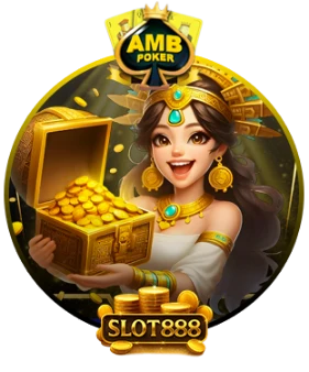 Slot2